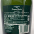 ペリエジュエ グランブリュット 750ml 12.5% PERRIER JOUET GRAND BRUT シャンパン【L1】