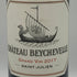 シャトー ベイシュヴェル 2017 750ml 14.5% CHATEAU BEYCHEVELLE ボルドーワイン【A4】