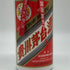 貴州茅台酒 マオタイ酒 天女ラベル 2025 500ml 53% MOUTAI KWEICHOW 中国酒957g【H1】