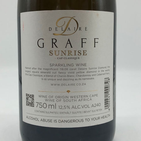 デレイア グラフ サンライズ ブリュット 750ml 12.5% DELAIRE GRAFF SUNRISE スパークリングワイン【B2】