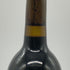 メートル ド シェ カベルネ ソーヴィニヨン ガラ マウンテン ナパ ヴァレー 2019 750ml 14.2% Maitre de Chai Cabernet Sauvignon Gala Mountain Napa Valley カリフォルニアワイン【F3】