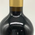 ガルソン カベルネ フラン プティ クロ 2020 750ml 13% Garzon 赤ワイン【K0】
