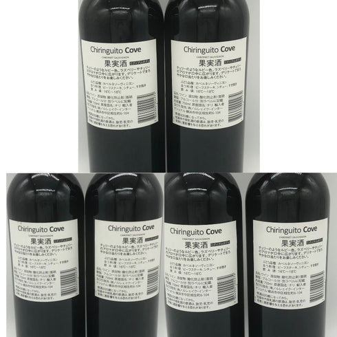 チリンギート コヴェ カベルネ ソーヴィニヨン 2022 750ml 13% Chiringuito Cove Cabernet Sauvignon 6本セット 赤ワイン【7-2】