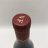 ヴィゴ ファブリス ヴォーヌ ロマネ 2023 750ml 13% VIGOT FABRICE ブルゴーニュワイン【J4】