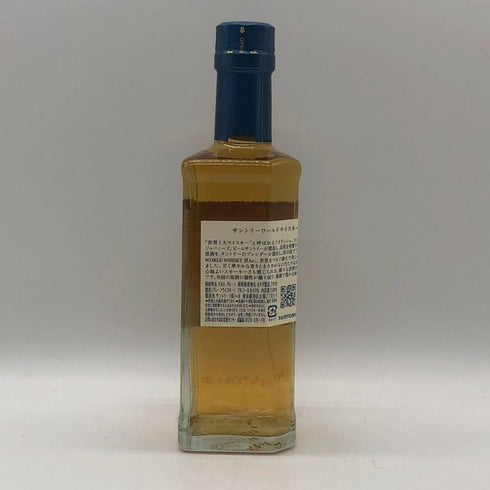 東京都限定◆サントリー AO 碧 シングル 350ml 43% SUNTORY 【A0】