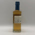 東京都限定◆サントリー AO 碧 シングル 350ml 43% SUNTORY 【A0】