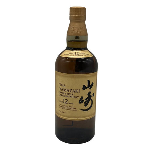 東京都限定◆サントリー 山崎 12年 シングルモルト 700ml 43% SUNTORY YAMAZAKI SINGLE MALT ホログラムシール付き 【D2】