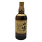 東京都限定◆サントリー 山崎 12年 シングルモルト 700ml 43% SUNTORY YAMAZAKI SINGLE MALT ホログラムシール付き 【D2】