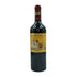 シャトー デュクリュ ボーカイユ サン ジュリアン 2003 750ml 13% CHATEAU DUCRU BEAUCAILLOU SAINT JULIEN ボルドーワイン【F3】
