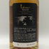東京都限定◆ベンチャーウイスキー イチローズモルト クラシカル エディション 700ml 48% Ichiro's Malt Classical Edition 【N2】