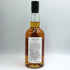 東京都限定◆ベンチャーウイスキー イチローズモルト ワインウッドリザーブ 700ml 46% Ichiro's Malt Wine Wood Reserve 【E3】