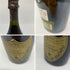 ドンペリニヨン 白 ヴィンテージ 1985 750ml 12.5% Dom Perignon シャンパン【B4】