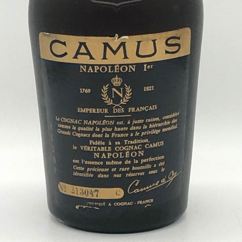 カミュ ナポレオン ラ グラン マルキ クリアボトル 43% 700ml CAMUS NAPOLEON LA GRANDE MARQUE コニャック【L1】