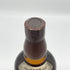 東京都限定◆サントリー 山崎 シングルモルト NV 700ml 43% SUNTORY YAMAZAKI 【S2】