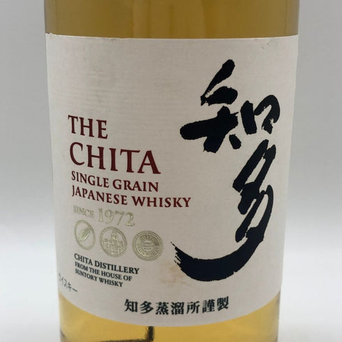 東京都限定◆サントリー 知多 シングルグレーン 700ml 43% SUNTORY CHITA 【T4】