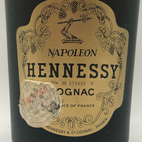 ヘネシー ナポレオン 700ml 40% Hennessy NAPOLEON コニャック【R4】