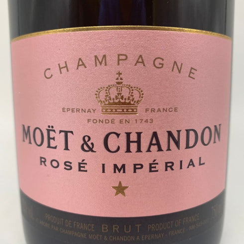 モエ エ シャンドン ロゼ アンペリアル 750ml 12.5% Moet & Chandon Rose Imperial シャンパン【D1】