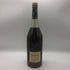 ヘネシー VSOP ファインシャンパーニュ グリーンボトル 1130ml 40% Hennessy Fine Champagne ブランデー【U1】