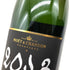 モエ エ シャンドン 白 ヴィンテージ 2013 1500ml 12.5% Moet & Chandon シャンパン【X】