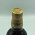 バランタイン 21年 金キャップ 700ml 40% Ballantine's スコッチウイスキー【E2】