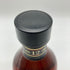 ハイランドパーク 12年 旧ボトル 750ml 43% HIGHLAND PARK 【J4】