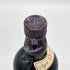 バランタイン 17年 ベリーオールド 青青紋章 750ml 43% Ballantine's スコッチウイスキー【B1】