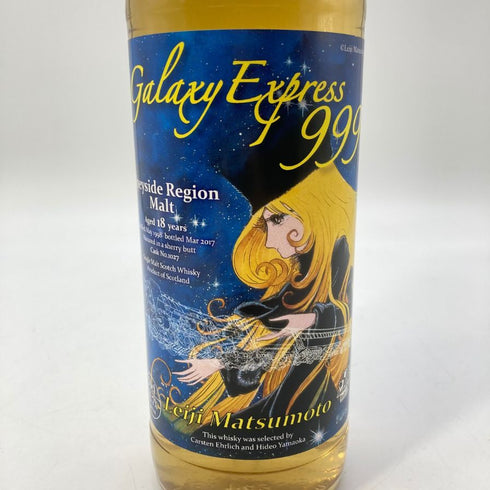 東京都限定◆ウイスキーミュウ 銀河鉄道999 18年 スペイサイドリージョン 700ml 52.7% WHISKY MEW Speyside Region 【N4】
