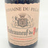 ドメーヌ デュ ペゴー シャトー ヌフ デュ パプ キュヴェ ローレンス 2019 750ml 15.5% Domaine du Pegau Chateauneuf du Pape Rouge Cuvee Laurence 【L2】