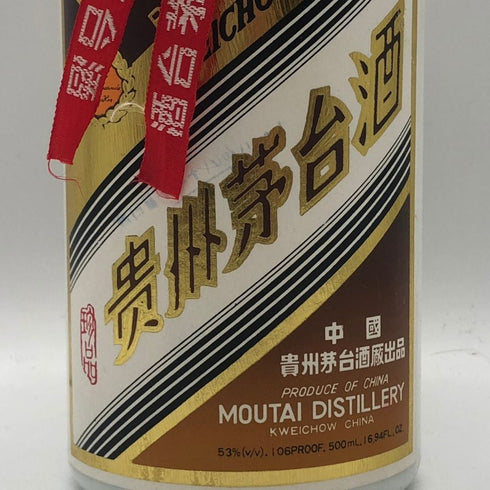 貴州茅台酒 ゴールドラベル プレシャス 1995 陶器ボトル 500ml 53% マオタイ酒 MOUTAI 中国酒947g【同梱不可】【L4】