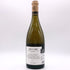 ルシアン ル モワンヌ ムルソー プルミエ クリュ グット ドール 2022 750ml 13% Lucien Le Moine Meursault 1er Cru Les Gouttes d'Or 白ワイン【Q4】