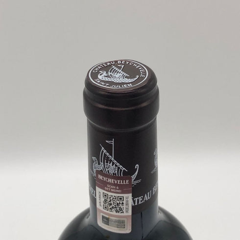シャトー ベイシュヴェル サンジュリアン 2023年 750ml 13.5% Château Beychevelle Saint-Julien ボルドーワイン【S4】