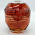 ブラントン ゴールドエディション 2024 バーボン 750ml 51.5% Blanton's Gold Edition バーボン【F2】