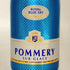 ポメリー ロワイヤル ブルースカイ 750ml POMERY シャンパン【E4】