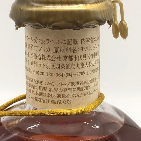 ブラントン シングルバレル 2024 750ml 46.5% Blanton's SINGLE BARREL バーボン【X0】