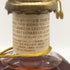 ブラントン シングルバレル 2024 750ml 46.5% Blanton's SINGLE BARREL バーボン【X0】