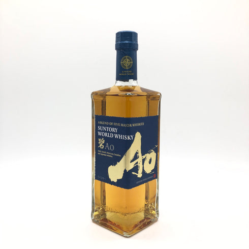 東京都限定◆サントリー AO 碧 シングル 700ml 43% SUNTORY 【E2】