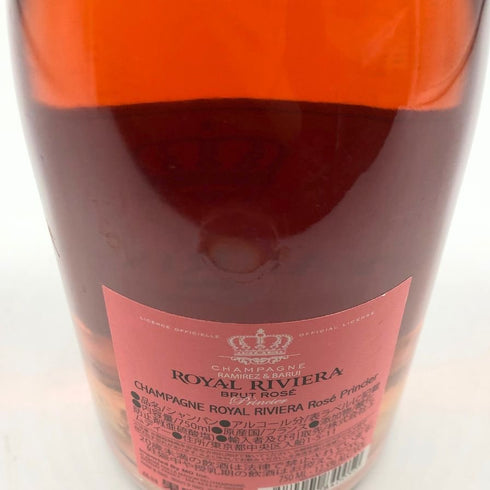 ロイヤル リビエラ ロゼ 750ml 12.5% ROYAL RIVIERA Rose Princier シャンパン【O1】