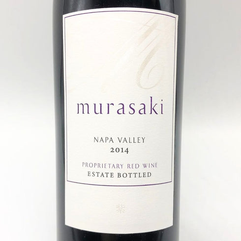 ケンゾー エステート murasaki 紫 2014 750ml 15.2% KENZO ESTATE カリフォルニアワイン【O2】