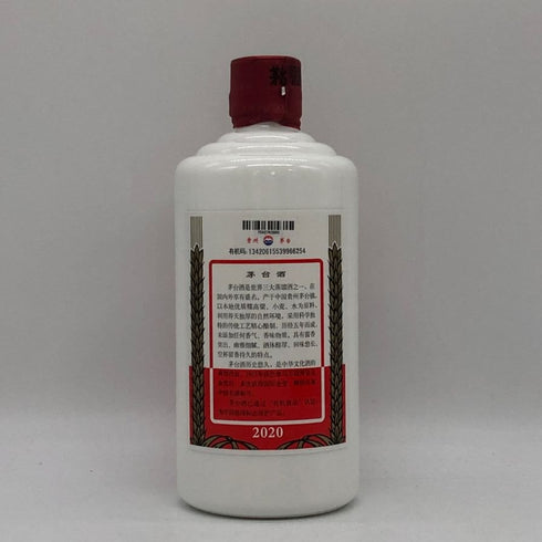 貴州茅台酒 マオタイ酒 天女ラベル 2025 500ml 53% MOUTAI KWEICHOW 中国酒957g【H1】