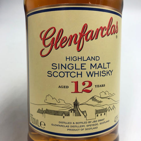 グレンファークラス 12年 700ml 43% シングルモルト スコッチ ウイスキー Glenfarclas スコッチウイスキー【F3】