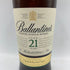 バランタイン 21年 700ml 40% Ballantine's 【T4】