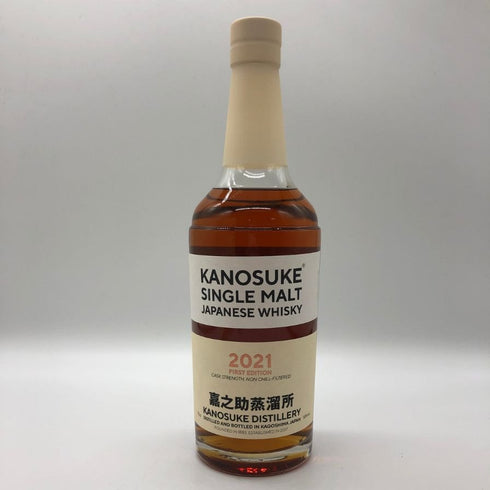 東京都限定◆嘉之助 シングルモルト ファーストエディション 2021 700ml KANOSUKE 【D2】