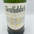 グレンフィディック 12年 OUR SIGNATURE MALT 700ml 40% Glenfidich【SKU】