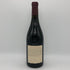 シャトー ド ボーカステル シャトーヌフ デュ パプ 2000 750ml 13.5% Ch. de Beaucastel Châteauneuf du Pape Rouge フランスワイン【Q2】