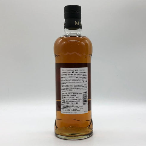 東京都限定◆マルスモルテージ 越百 コスモ モルトセレクション 700ml 43% MARS MALTAGE 【S】