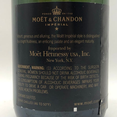 モエ エ シャンドン ブリュット 白 375ml 12% Moet & Chandon BRUT シャンパン【H1】