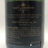 モエ エ シャンドン ブリュット 白 375ml 12% Moet & Chandon BRUT シャンパン【H1】