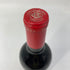 シャトー クロワゼ バージュ 1967 750ml 12.5% Chateau Croizet Bages ボルドーワイン【R】