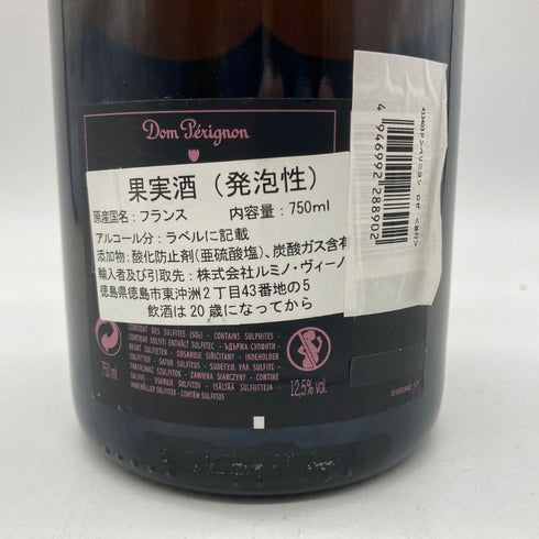 ドンペリニヨン ロゼ 2006 750ml 12.5% Dom Perignon Rose 【X】