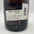 ドンペリニヨン ロゼ 2006 750ml 12.5% Dom Perignon Rose 【X】